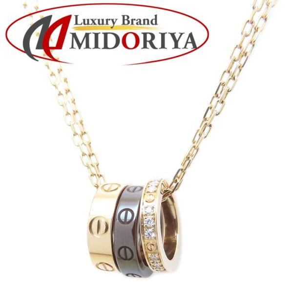 カルティエ Cartier ラブ スリーフープ ネックレス B3046600 カルティエ Cartier ラブ スリーフープ ネックレス B3046600