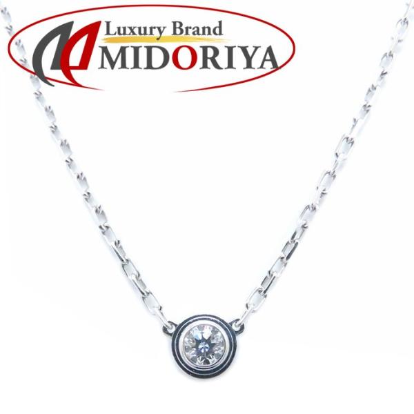 L*い様 カルティエ ダムール sm ホワイトゴールド Cartier CARTIER カルティエ ダムールネックレス SM 1P