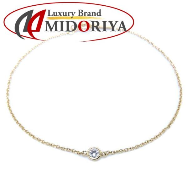 【未使用品】ティファニー バイザヤード ブレスレット ゴールド エルサペレッティ 楽天市場】Tiffany&Co. ティファニー バイザヤード ブレスレット