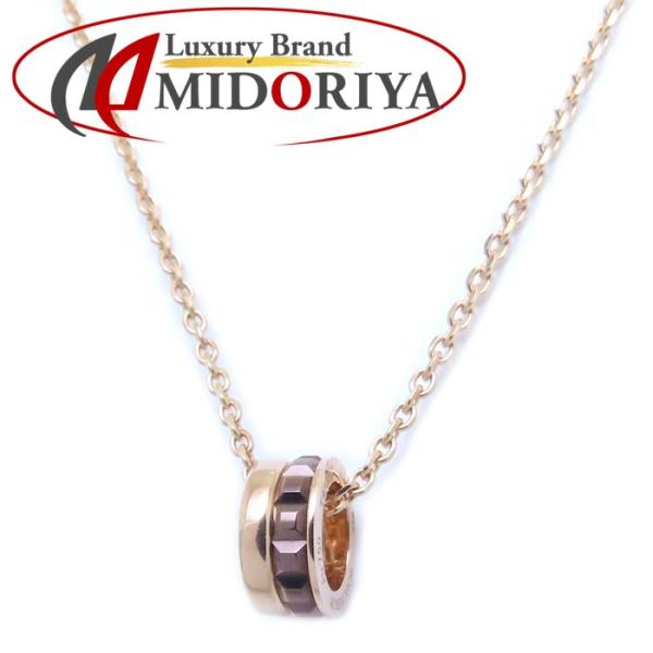 phasemidoriya78_294545