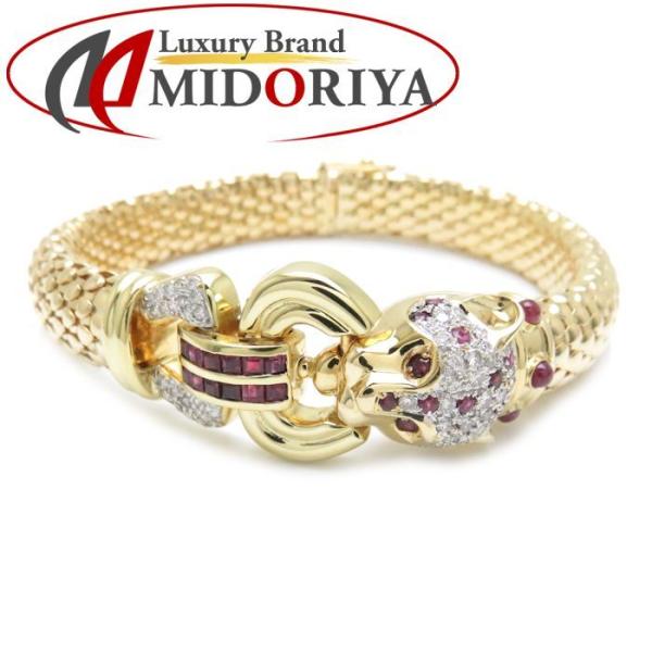 バングル パンサーモチーフ ルビー1.14ct ダイヤモンド0.63ct K18YG 