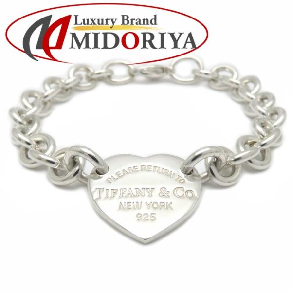 TIFFANY&Co.（ティファニー） リターン トゥ ハートタグ ブレスレット