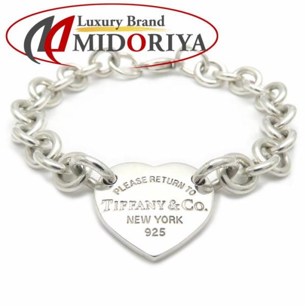 TIFFANY&Co.（ティファニー） リターントゥティファニー ハートタグ