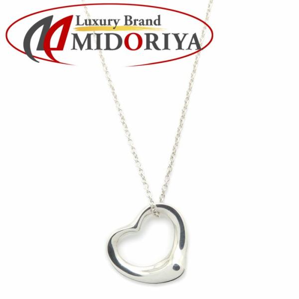 TIFFANY&Co.（ティファニー） オープンハート ネックレス エルサ