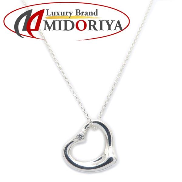 TIFFANY&Co.（ティファニー） オープンハート ネックレス シルバー925