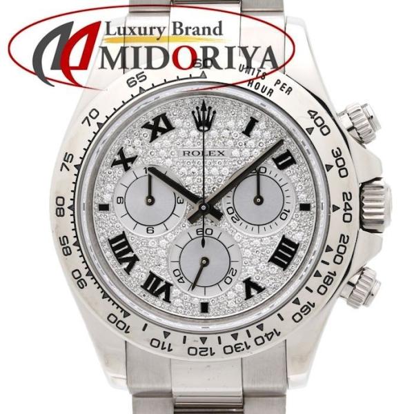 ロレックス Rolex zer コスモグラフデイトナ K18wg金無垢 全面ダイヤダイアル ローマンインデックス クロノグラフ 自動巻き M番 中古 腕時計 Buyee 日本代购平台 产品购物网站大全 Buyee一站式代购 Bot Online