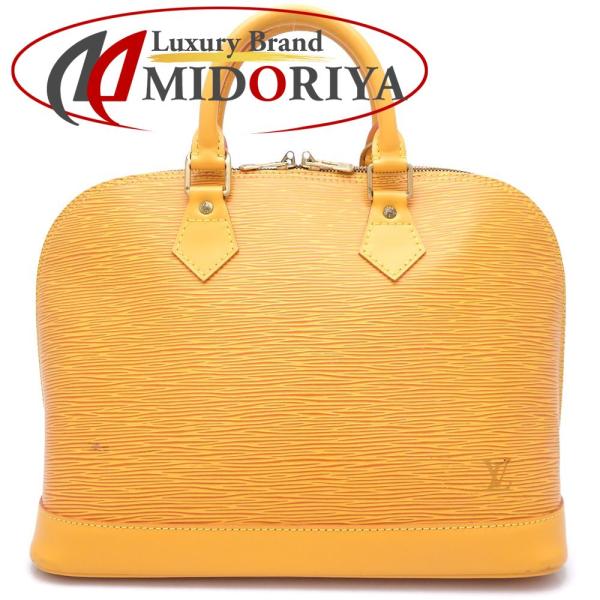 【極美品】ルイヴィトン エピ アルマ ハンドバッグ M52149 イエロー brb01040000000276-1_400x.jpg?v