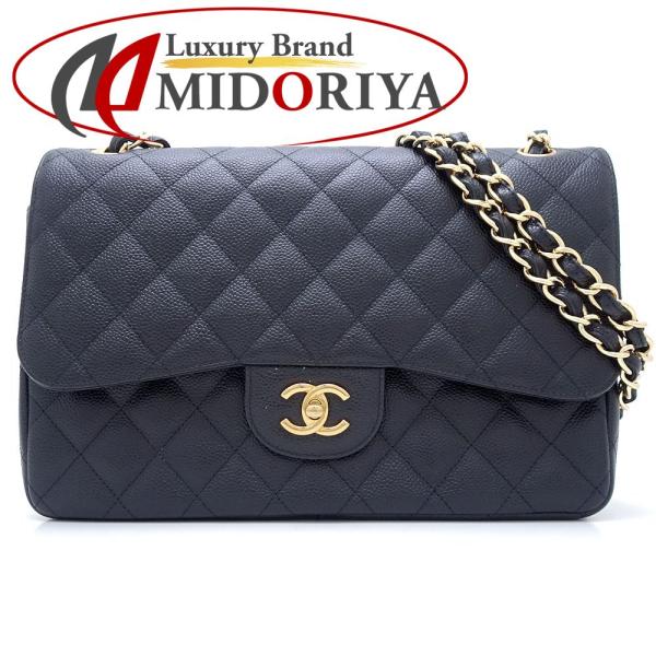 CHANEL（シャネル） A58600 ショルダーバッグ マトラッセ キャビア