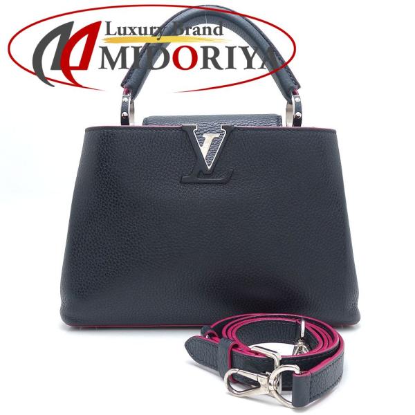 LOUIS VUITTON（ルイ・ヴィトン） カプシーヌBB M94517 2Wayバッグ