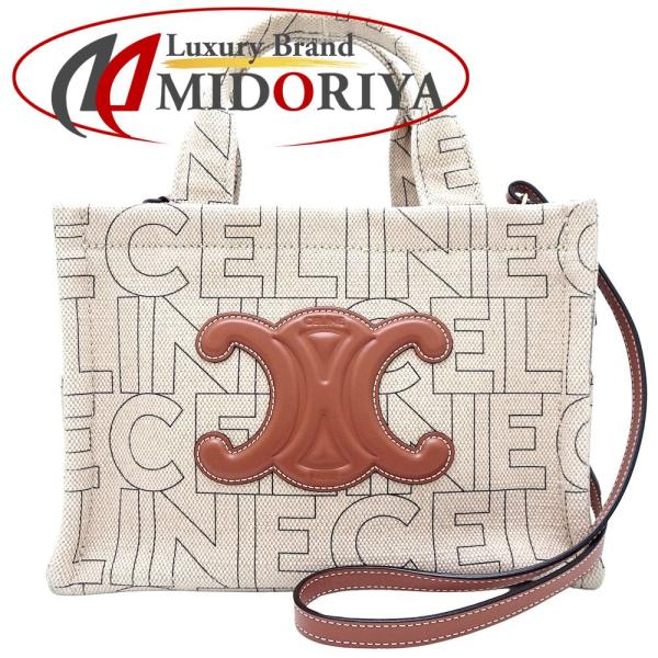 CELINE（セリーヌ） スモールカバタイス 199162ERQ.02NT 2Wayバッグ