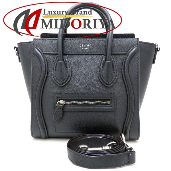 CELINE（セリーヌ） ラゲージ ナノ ショッパー 168243DRU.38NO