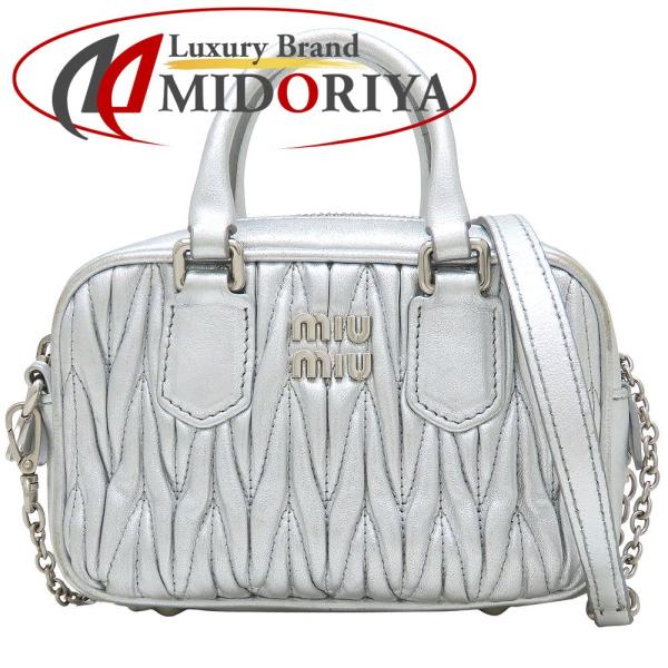 phasemidoriya78_352478