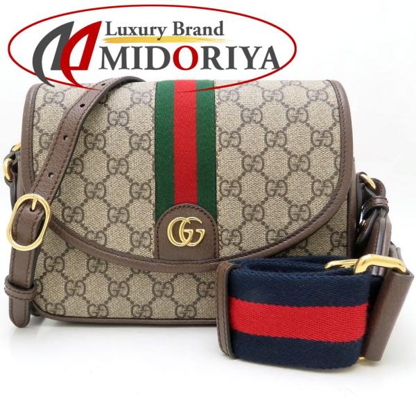 GUCCI グッチ オフィディア スモールショルダーバッグ 722117 GG