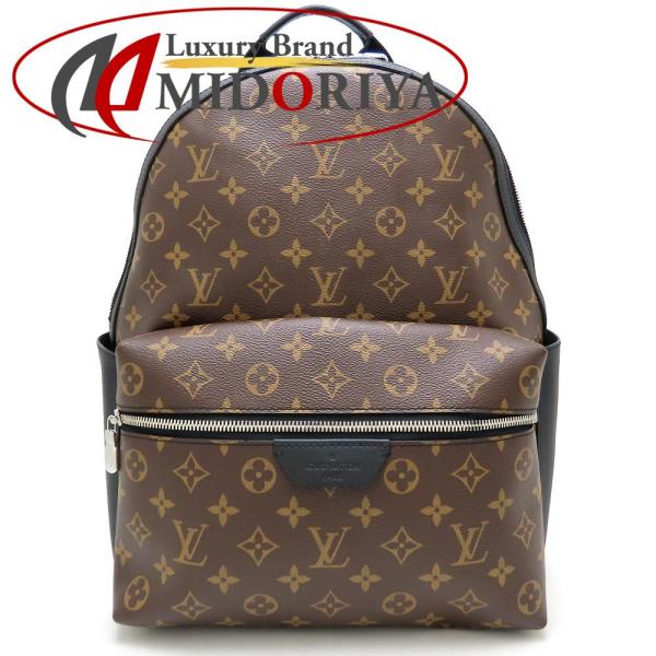 LOUIS VUITTON（ルイ・ヴィトン） モノグラム マカサー ディスカバリー