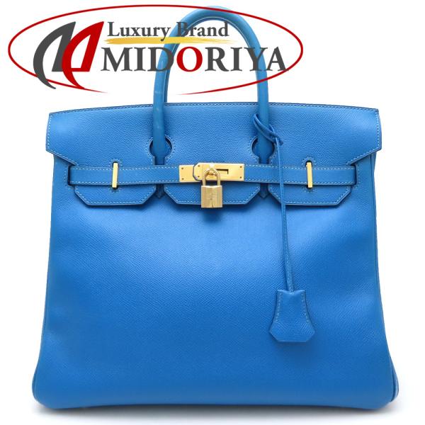 phasemidoriya78_352599