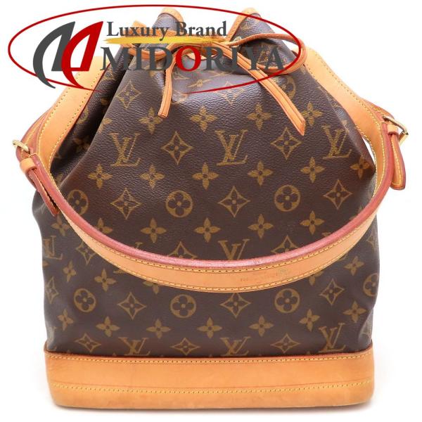 LOUIS VUITTON（ルイ・ヴィトン） モノグラム ノエ M42224 ショルダー
