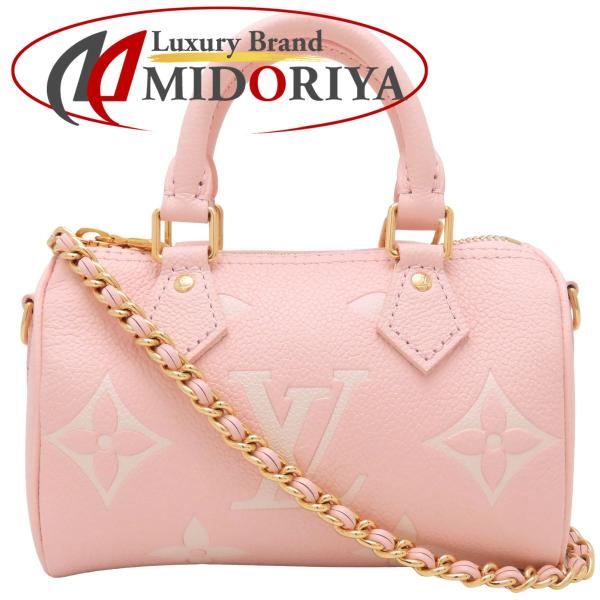 LOUIS VUITTON（ルイ・ヴィトン） モノグラム アンプラント ナノ