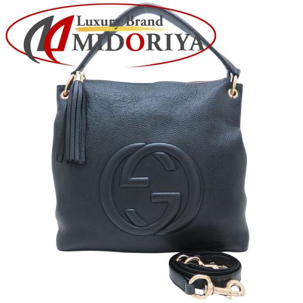 GUCCI グッチ シマレザー ホーボーバッグ GUCCI（グッチ） 536194 ショルダーバッグ ソーホー 2Way レザー