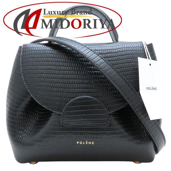 ポレーヌ ヌメロ アン ナノ ナンバーワン 2way ショルダー Polène | バッグ - Numéro Un Nano - スムース キャメル