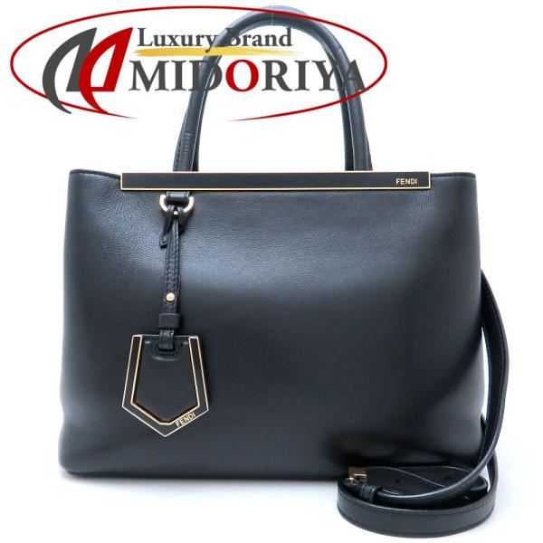 FENDI（フェンディ） プチトゥージュール 8BH253 2Way ハンドバッグ