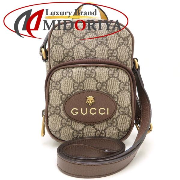 GUCCI（グッチ） 658556 ショルダーバッグ ネオヴィンテージ GG