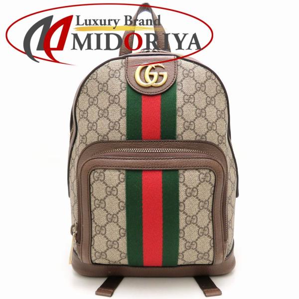 GUCCI（グッチ） GGスモールバックパック 547965 リュック オフィ