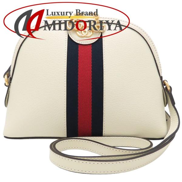 GUCCI（グッチ） オフィディア 719881 ショルダーバッグ レザー