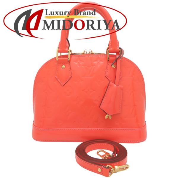 LOUIS VUITTON（ルイ・ヴィトン） ヴェルニ アルマBB M90259 2Way
