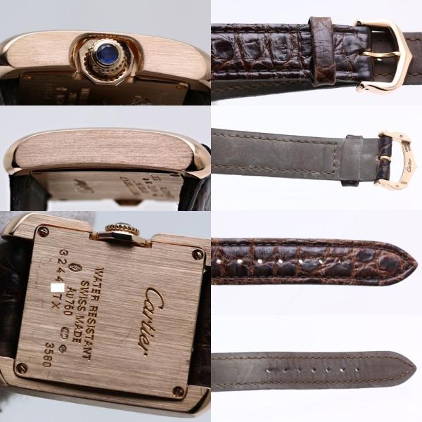 カルティエ CARTIER タンク アングレーズSM W5310027 シルバー文字盤 レディース 18K PG 無垢 /35945 【中古】 腕時計 カルティエ CARTIER タンク アングレーズSM W5310027 シルバー文字盤 レディース 18K PG 無垢 /35945 【中古】 腕時計