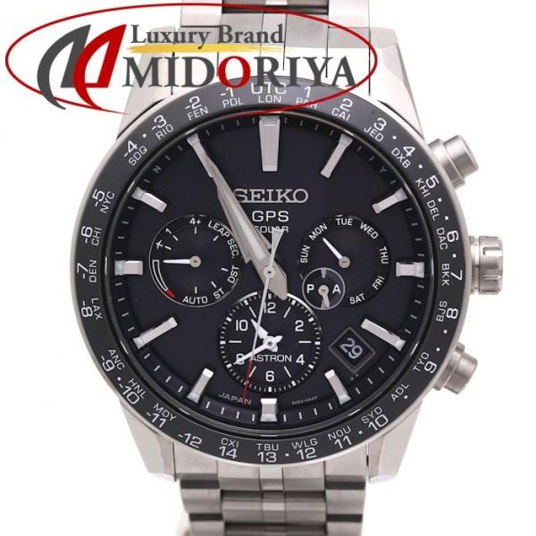 seiko astron sbxc003