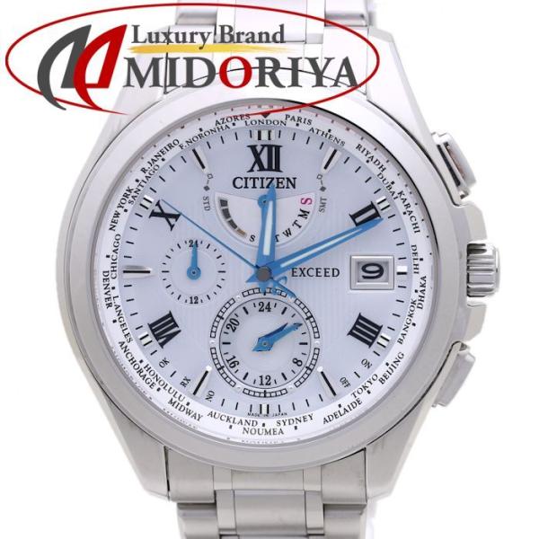 CITIZENシチズン エクシード AT9050-58A エコドライブ 腕時計 楽天市場】☆美品【CITIZEN】シチズン エクシード エコドライブ