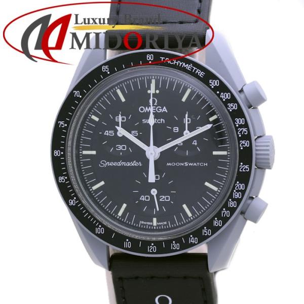 SPEEDMASTER オメガ×Swatch バイオセラミック スピードマスター