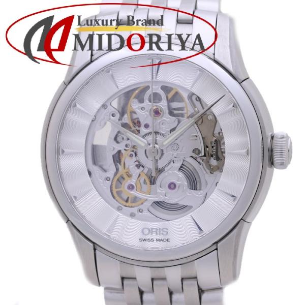 ORIS オリス　腕時計（中古品）裏スケルトン SA574 ORIS（オリス） アートリエ スケルトン 01 734 7670 4051-07 8 21 77