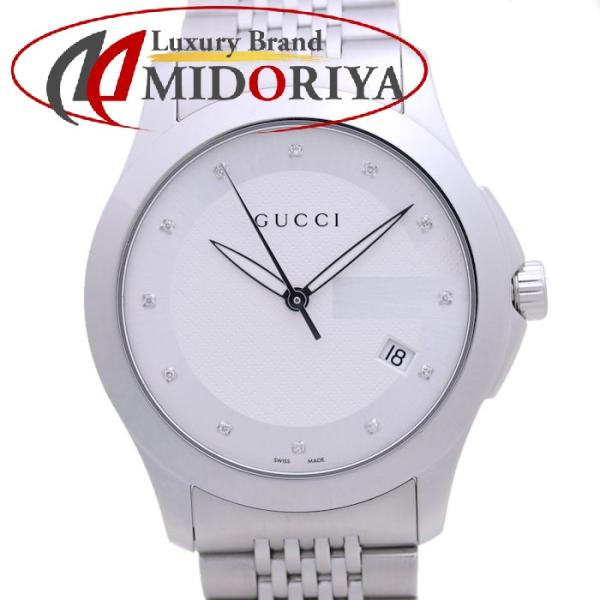 phasemidoriya78_38697