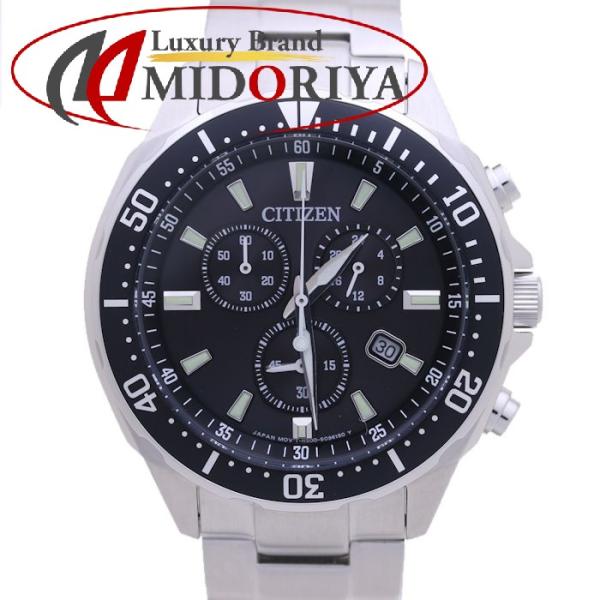 CITIZEN シチズン エコドライブ H500-S064538 楽天市場】シチズン CITIZEN シチズンコレクション VO10-6771F