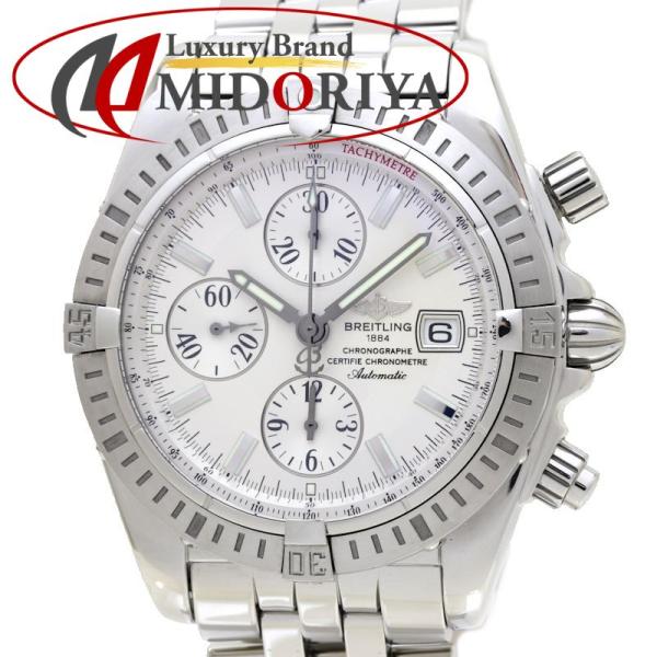 ブライトリング クロノマット エボリューション A156G69PA A13356 ブライトリング（BREITLING） ウインドライダー A156G69PA A13356