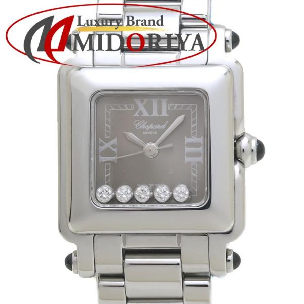 Chopard（ショパール） ハッピースポーツ スクエア 27/8893-23【正規店 