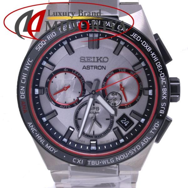 SEIKO（セイコー） アストロン ネクスター SBXC125 5X53-0BX0 2022年