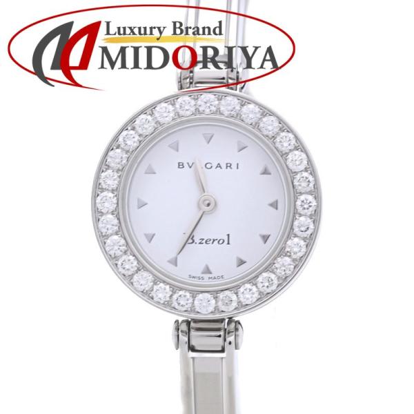 ブルガリ BVLGARI ビーゼロワン ダイヤ 【BZ22S】 時計 極美品 BVLGARI/ブルガリ】 B-ZERO1/ビーゼロワン BZ22S ダイヤベゼル