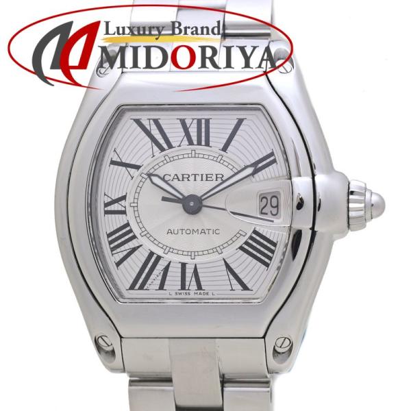 Cartier CARTIER カルティエ ロードスターLM W62025V3【磨き済