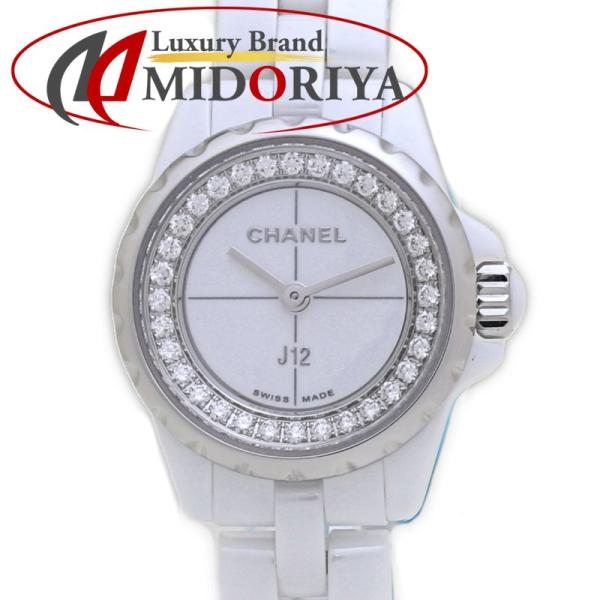 シャネル CHANEL H5237 J12 XS 白セラミック ダイヤベゼル クォーツ レディース _920870 CHANEL（シャネル） CHANEL H5237 J12 XS 白セラミック ダイヤベゼル