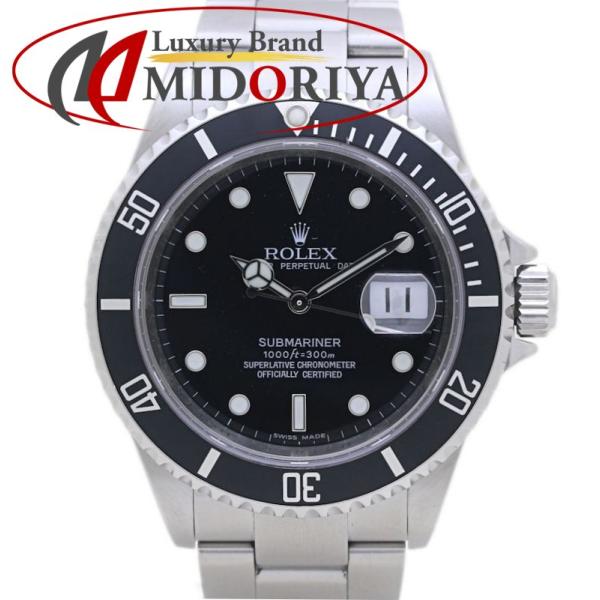 ロレックス サブマリーナ デイト 16610/RＯLEX ROLEX ロレックス サブマリーナ デイト 16610【中古】 腕時計 メンズ
