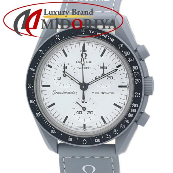 【最終価格】サイレントムーン　シルバー　ミニ丈 Swatch（スウォッチ） OMEGA ムーンスウォッチ 1965 SO33M106【2025年