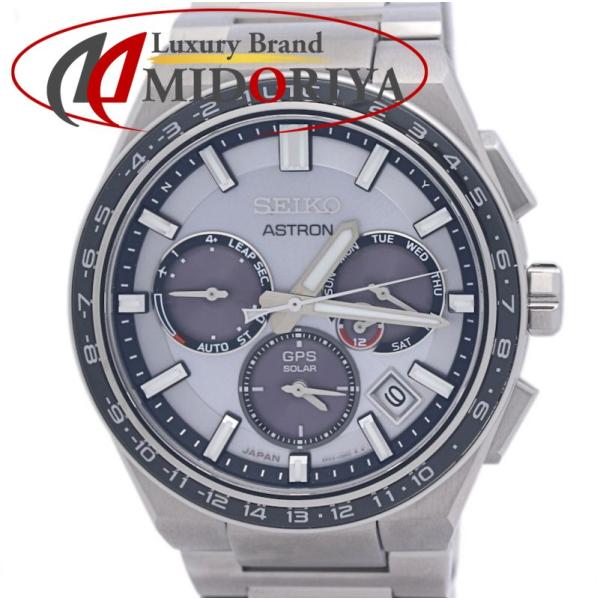 SEIKO（セイコー） アストロン ネクスター GPSソーラー SBXC107 5X53