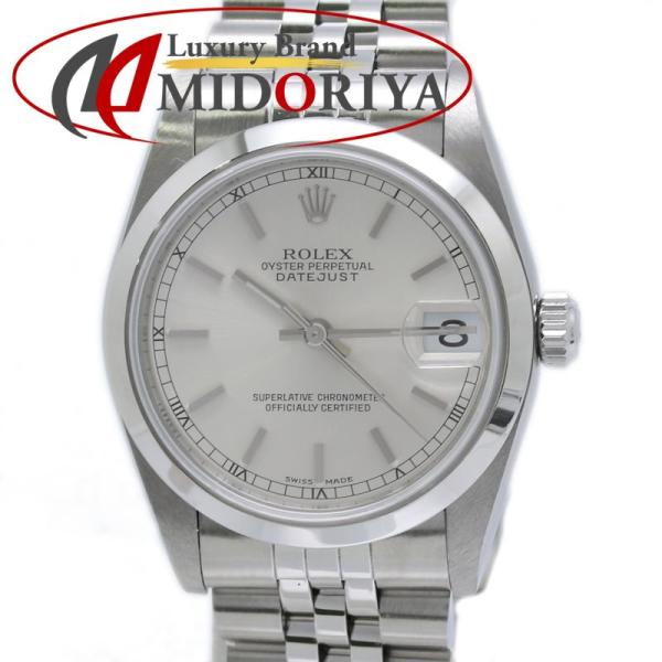 ROLEX（ロレックス） デイトジャスト ジュビリーブレス 78240【中古
