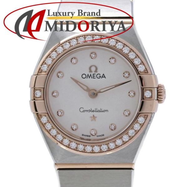 OMEGA オメガ コンステレーション マンハッタン ダイヤベゼル 131.25.25.60.52.001【中古】 腕時計 レディース SSxK18セドナゴールド/40504