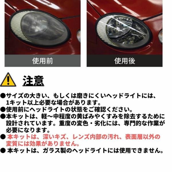 phatee_3m-39173-2set-1_4_d_20250318135917