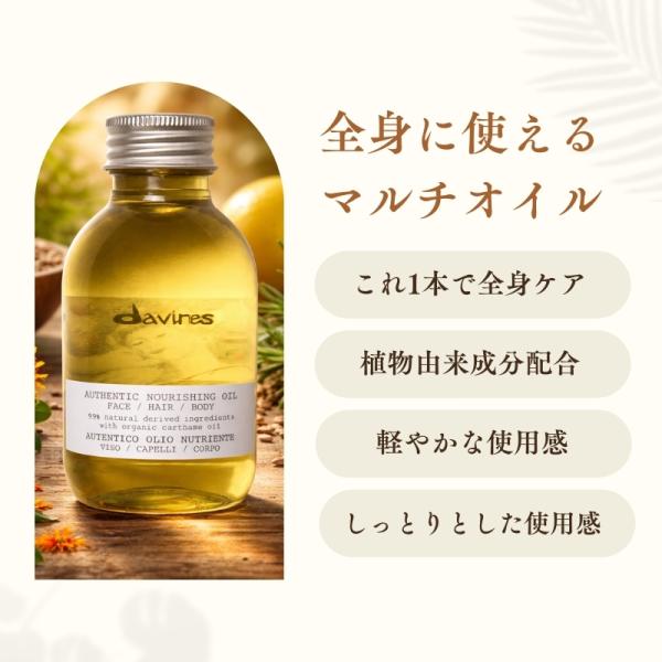 phatee_b012-094-01_1_d_20251223104557