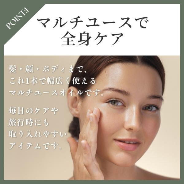 phatee_b012-094-01_2_d_20251223104558