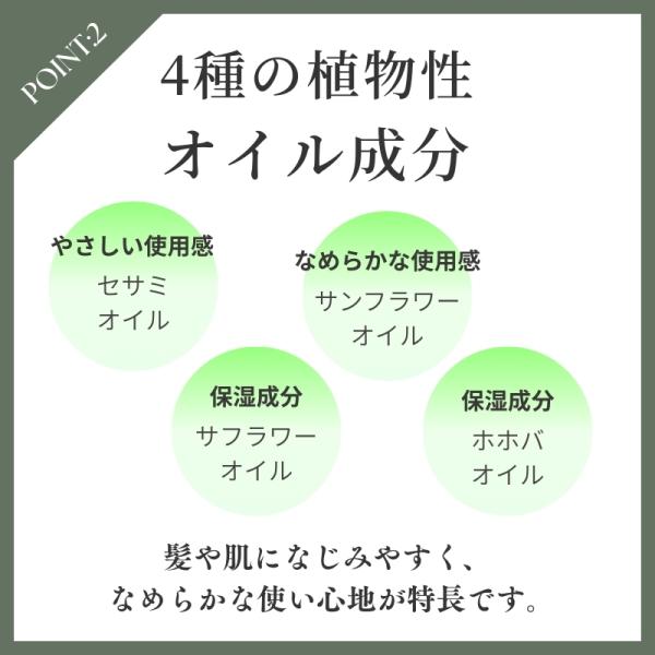 phatee_b012-094-01_3_d_20251223104559